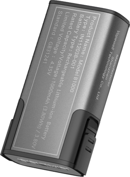 Innokin Trine Replaceable Battery